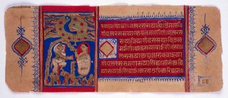London's Wellcome Collection returns 2,000 manuscripts to the Jain community